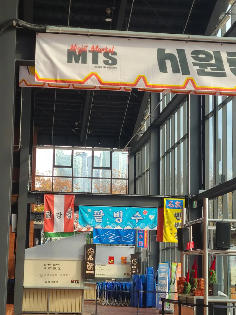 [부산 수영] 광안리 환상의오션뷰 바로바다 무료주차 32