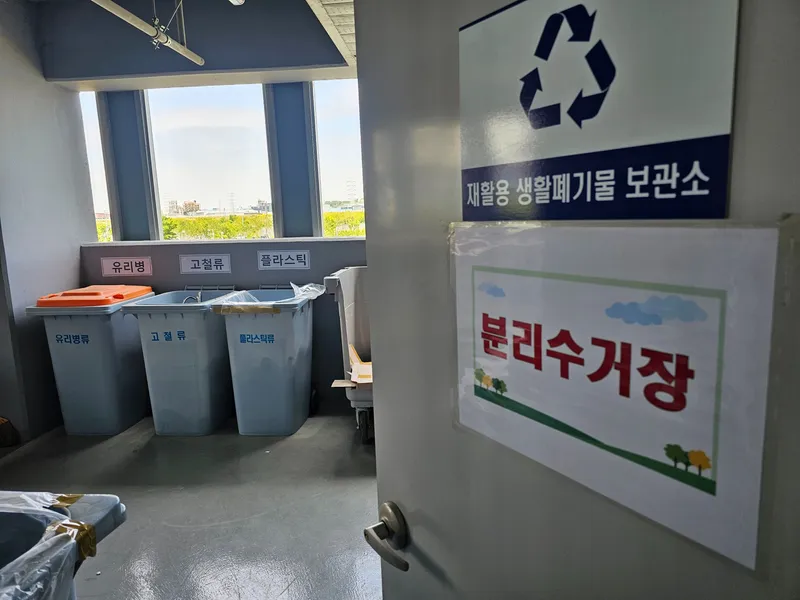[경기 안산] 반달섬 오션뷰 테라스 코너 27층 23