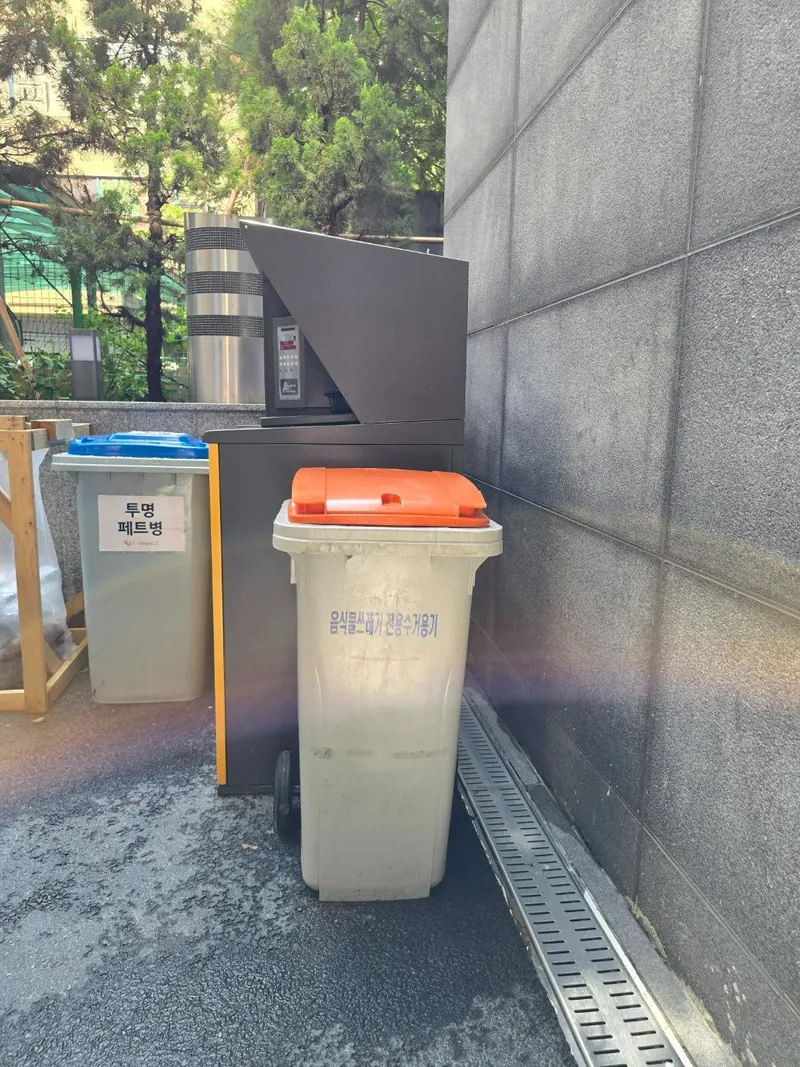 [Guro, Seoul] Luxury duplex officetel 36