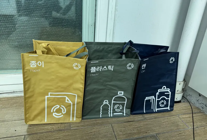[경기 안양] 평촌범계17평아파트 20