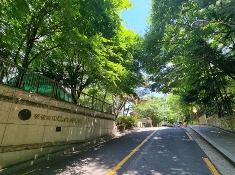 [서울 마포] DMC역 33평 현대아파트 10