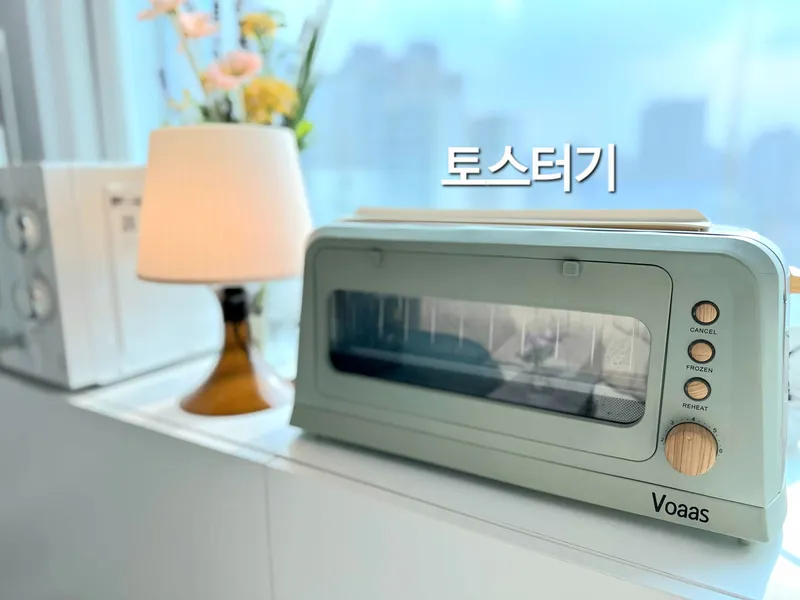 [Seongdong, Seoul][3 minutes from Wangsimni Station] Seongsu Seoul Forest Hanyang University / Free parking / City view / Full option / Pets / 3-4 people 12
