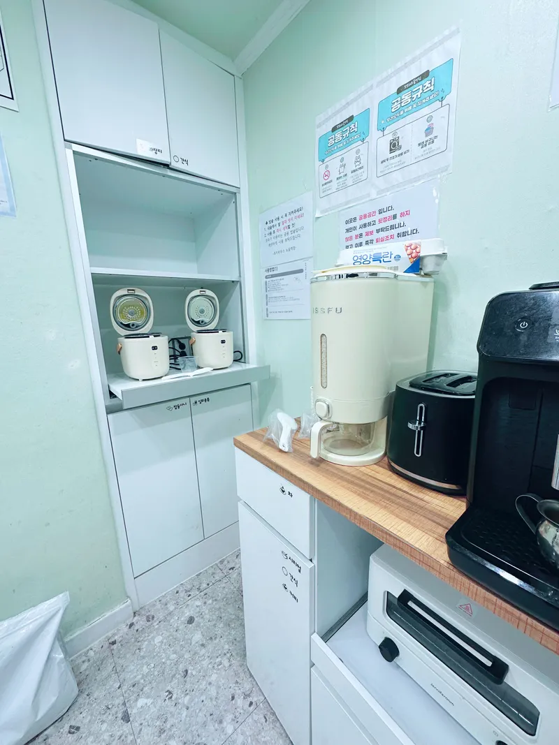 [Dongjak, Seoul] Noryangjin test takers, Chung-Ang University international students, office workers Nodeul Station Gositel 6