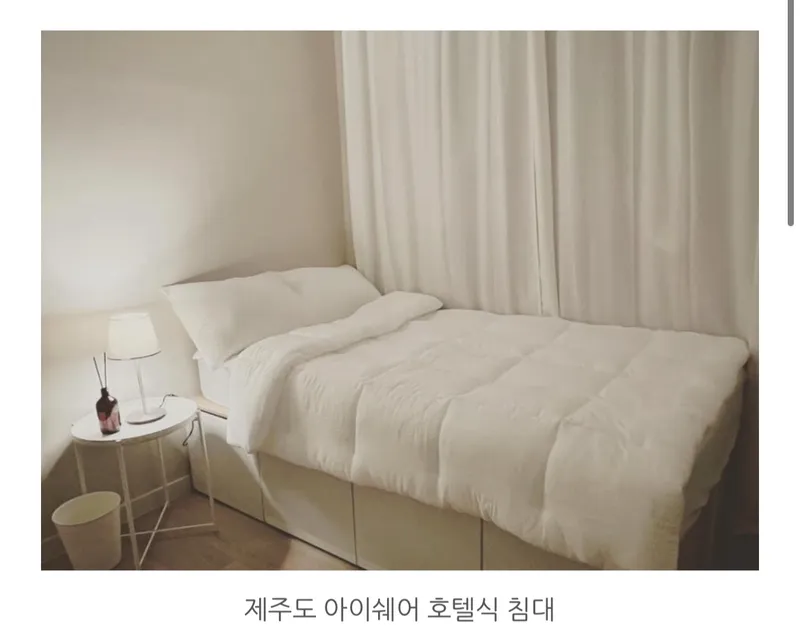 [Ildo 1-dong, Jeju] Premium Women-Only Sharehouse iShare 44