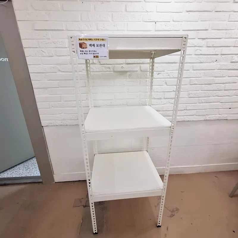 [경기 군포] 산본역 3분 디럭스D 15