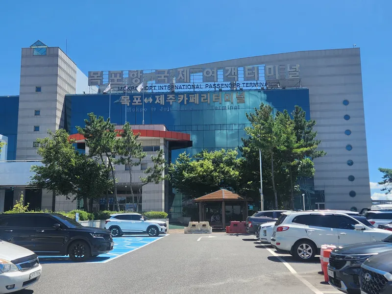 [전남 목포] 풀옵션 아늑한 쉼터. 관광지 모두 10분 이동 거리 위치. 74