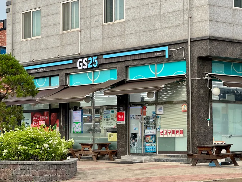 [Yeongjong, Incheon] 5 minutes from Yeongjong Unseo Station, 3 rooms/2 bathrooms, hotel bedding, convenience store 30s 57