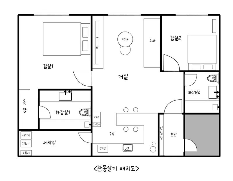 [Gujwa, Jeju] Luxurious fully-furnished two-room apartment with a view of the ocean 35