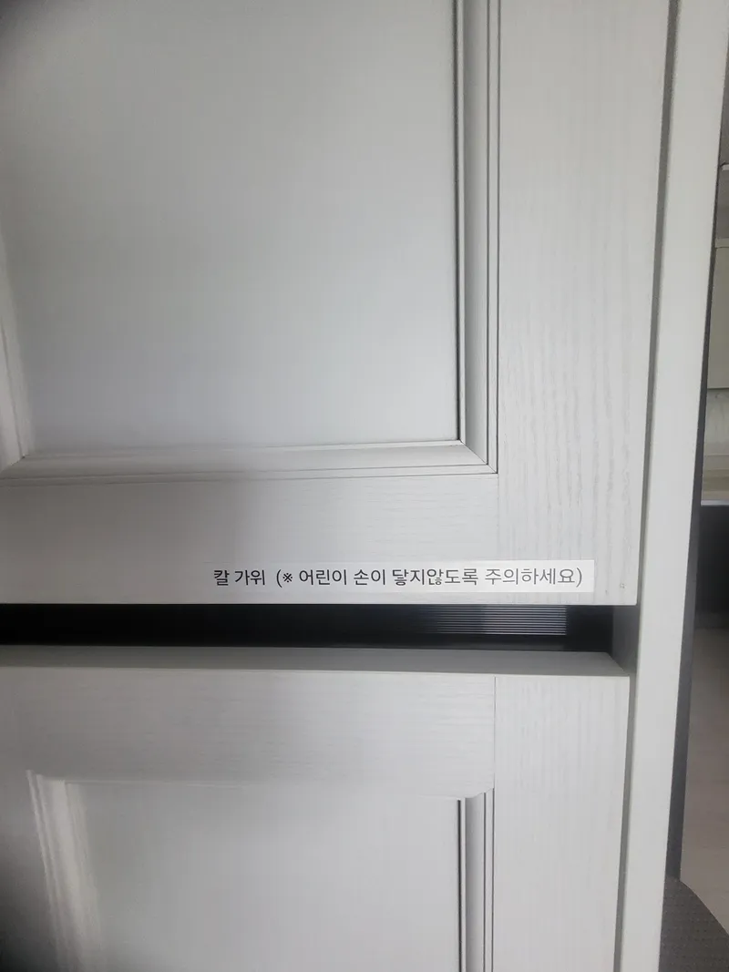 [서귀포 남원] 마당넓은 단독주택 방3 화장실3 에어컨3 깨끗한침구, 바베큐 50