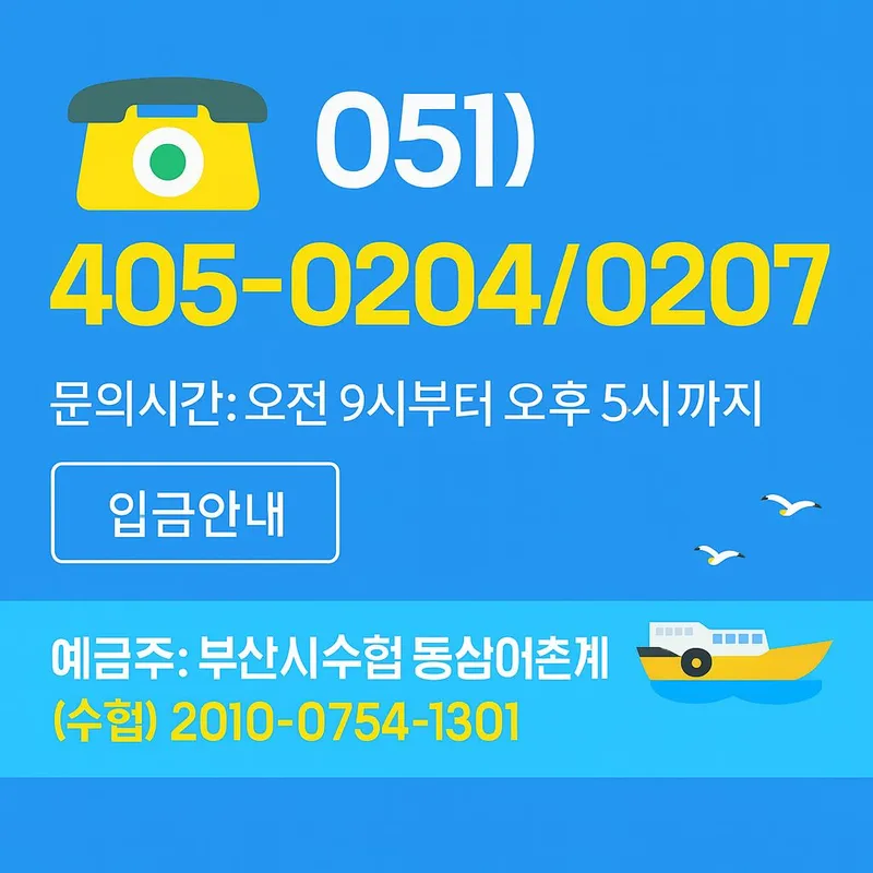 [Yeongdo, Busan] Living for a month at an ocean view hotel #Taejongdae, Piak, 5 minutes #Beach walk 34