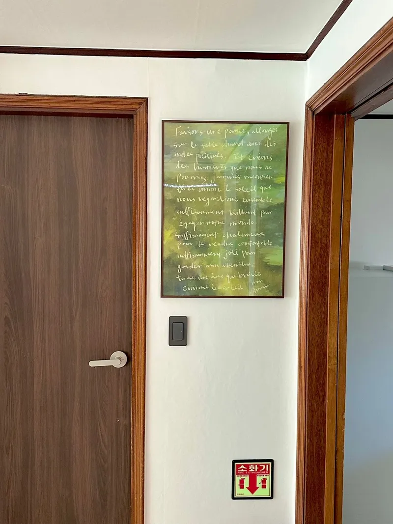 [Jongno, Seoul] Gyeongbokgung/Gwanghwamun/Seochon 3-room 3-person accommodation 19