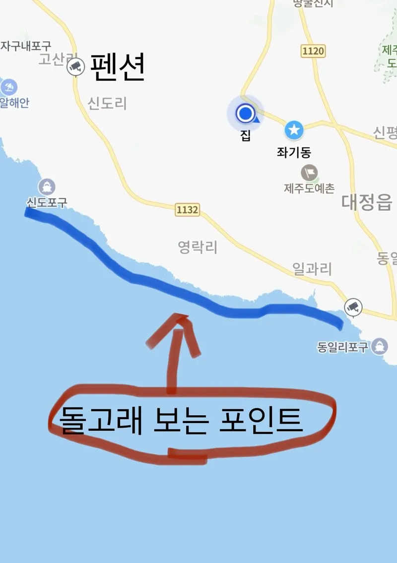 [서귀포 대정] 돌고래뷰 3분 컷 C ( 신도리 18평형 펜션 ) 36