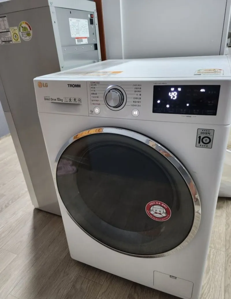 [Gwangsan, Gwangju] 59 pyeong accommodation near Songjeong Station Airport 22