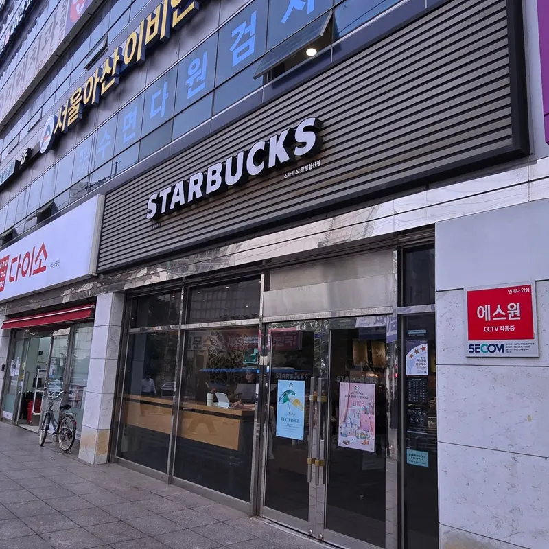 [경기 광명] 철산역 3분 풀옵션 11