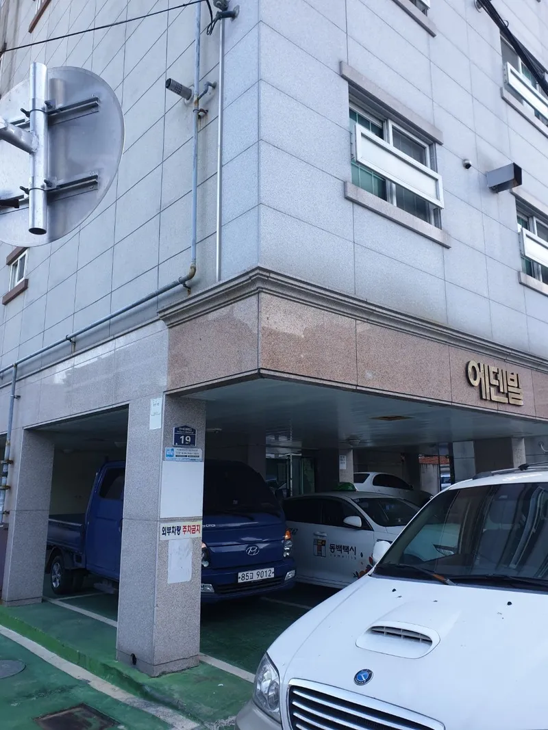 [Suyeong, Busan] 5 minutes walk from Mangmi Station, 3rd floor, 1st unit, Edenville, Gwangan-dong 16