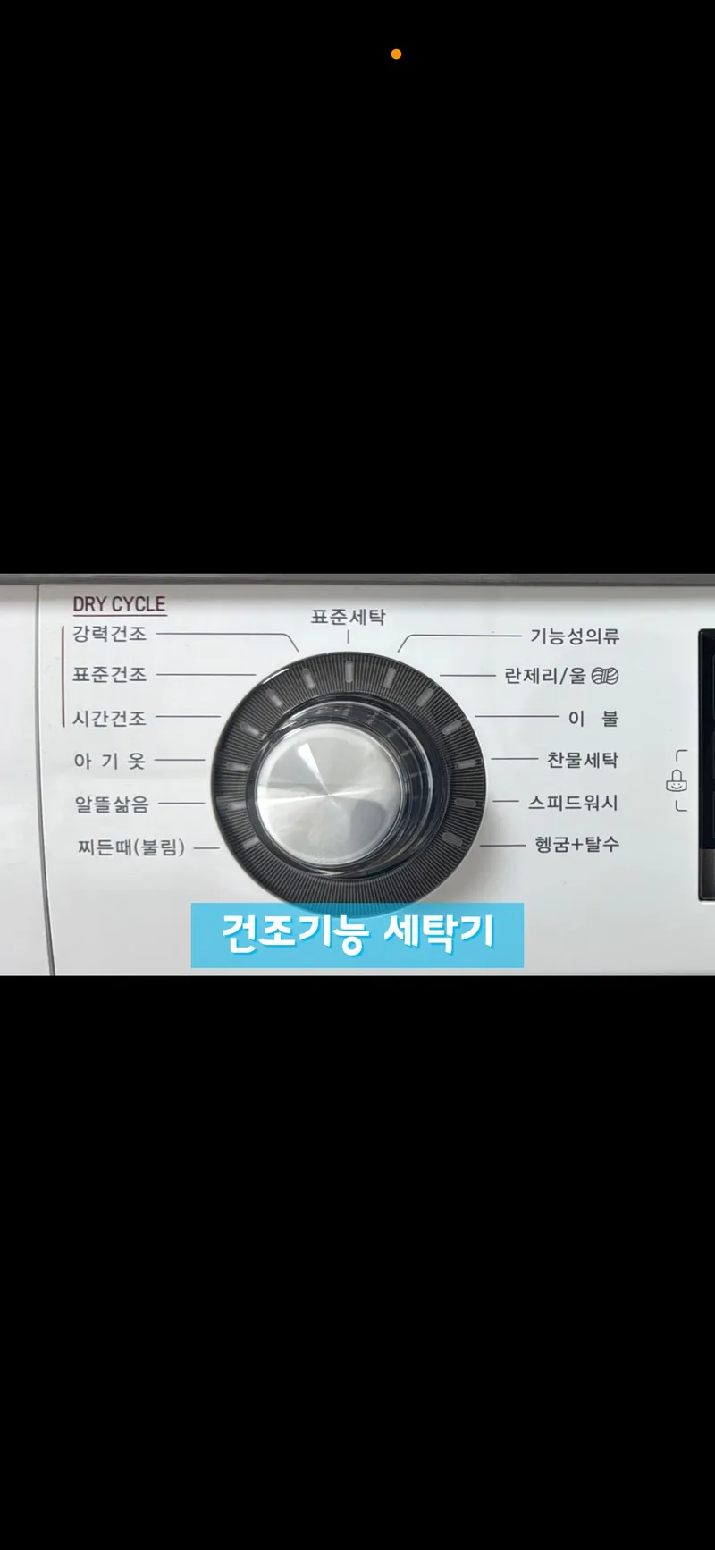 [서울 마포] 홍대역2분#공항철도#출장#외국인#공항버스#올수리#베스트슬립 17
