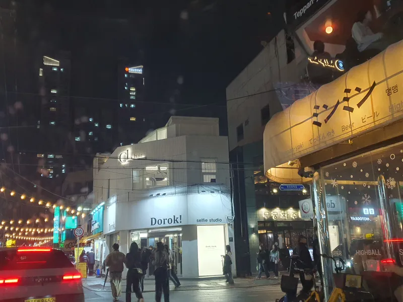 [대구 중구] 반짝초특가오피스텔 12