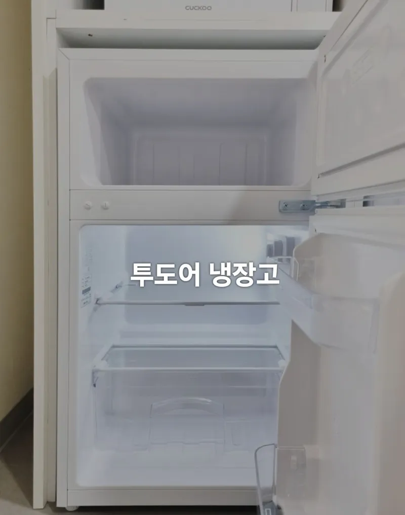 [서울 강서] 화곡동 오피스텔식 원룸텔 216호 29