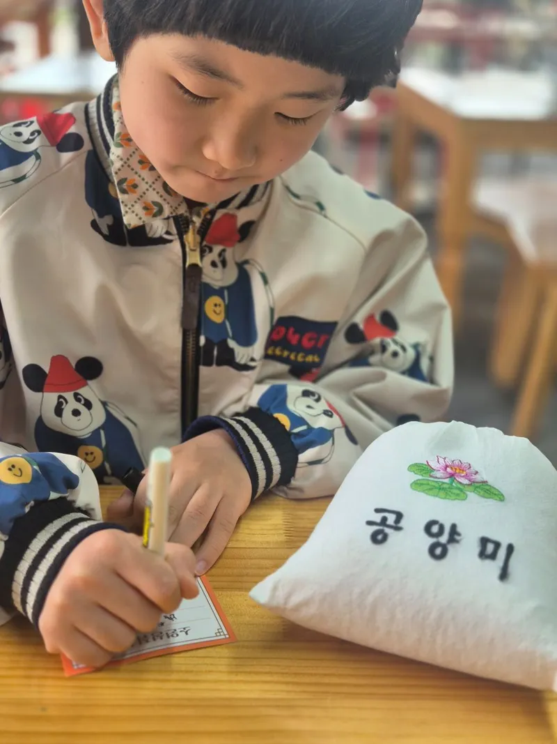 [서귀포 토평동] (7일이상)STAY테라스 애나의 서재#한라산뷰#테라스[서귀포] 100