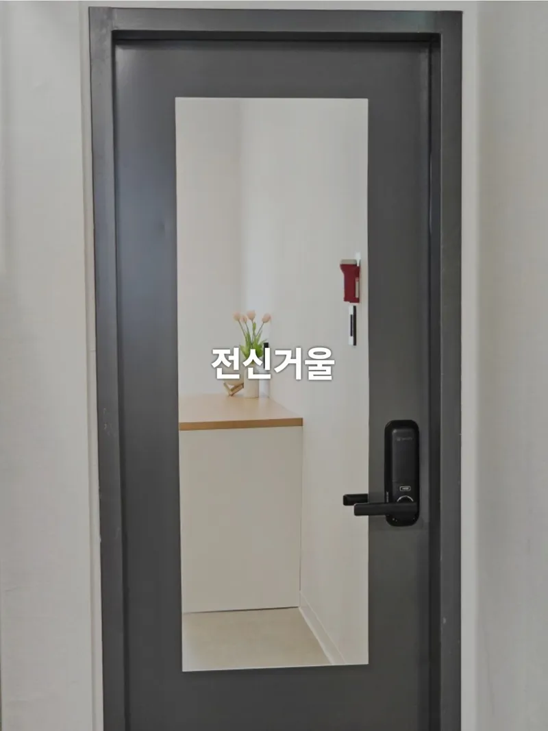 [서울 강서] 화곡동 오피스텔식 원룸텔 216호 35