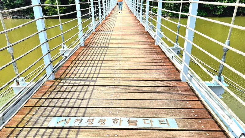 [충북 진천] 디럭스1.5룸1 29