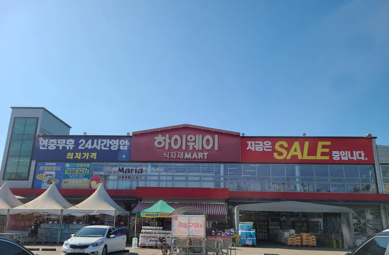[경기 평택] 원룸, 403호4층,통복천,신대레포츠옆 평택역15분,쉼터 5 39