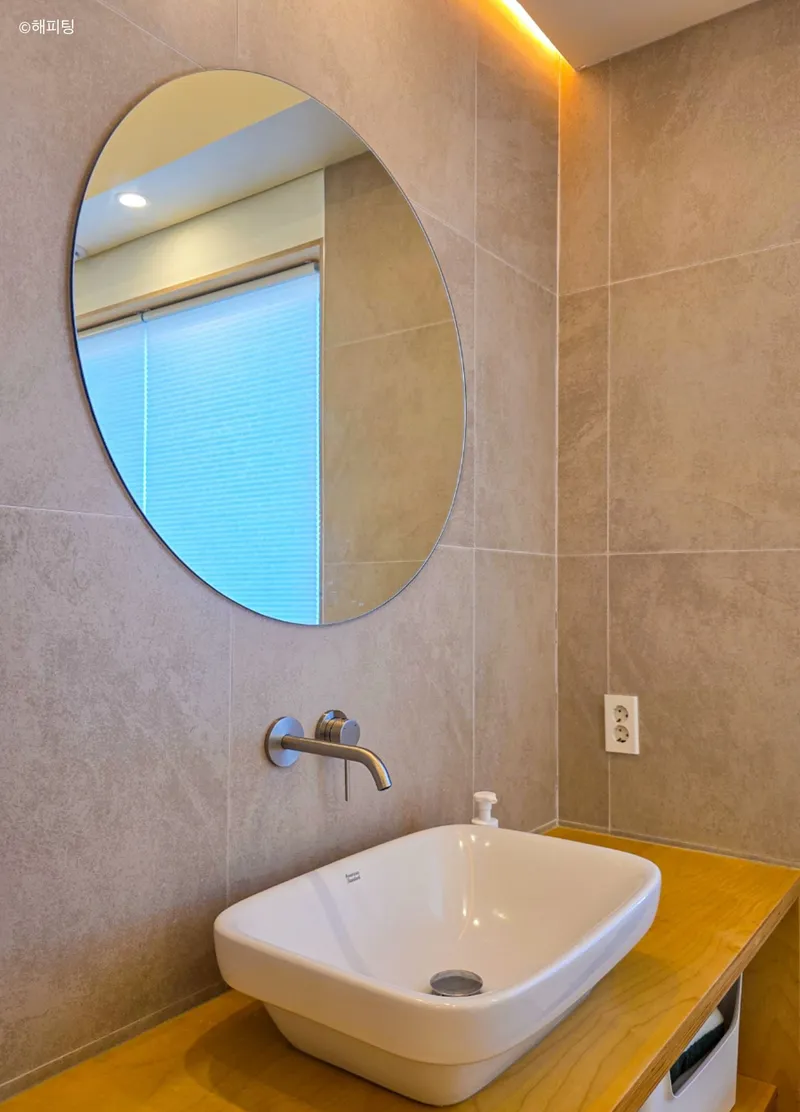 [Jocheon, Jeju] Hamdeok Tangerine Field View + Private Two-Room Independent Stay 6