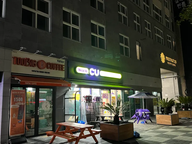 [제주 노형동] 깔끔하고 편안한 신축 레지던스/45평3룸침대2화2 41