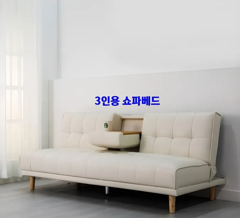 [경기 성남] 정자역30초/분당판교/3배드/건조기 16