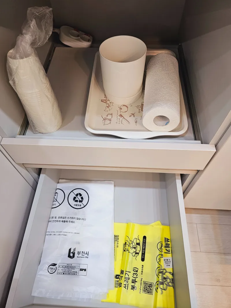 [Bucheon] Sosa Premium 33-pyeong New Apartment 43