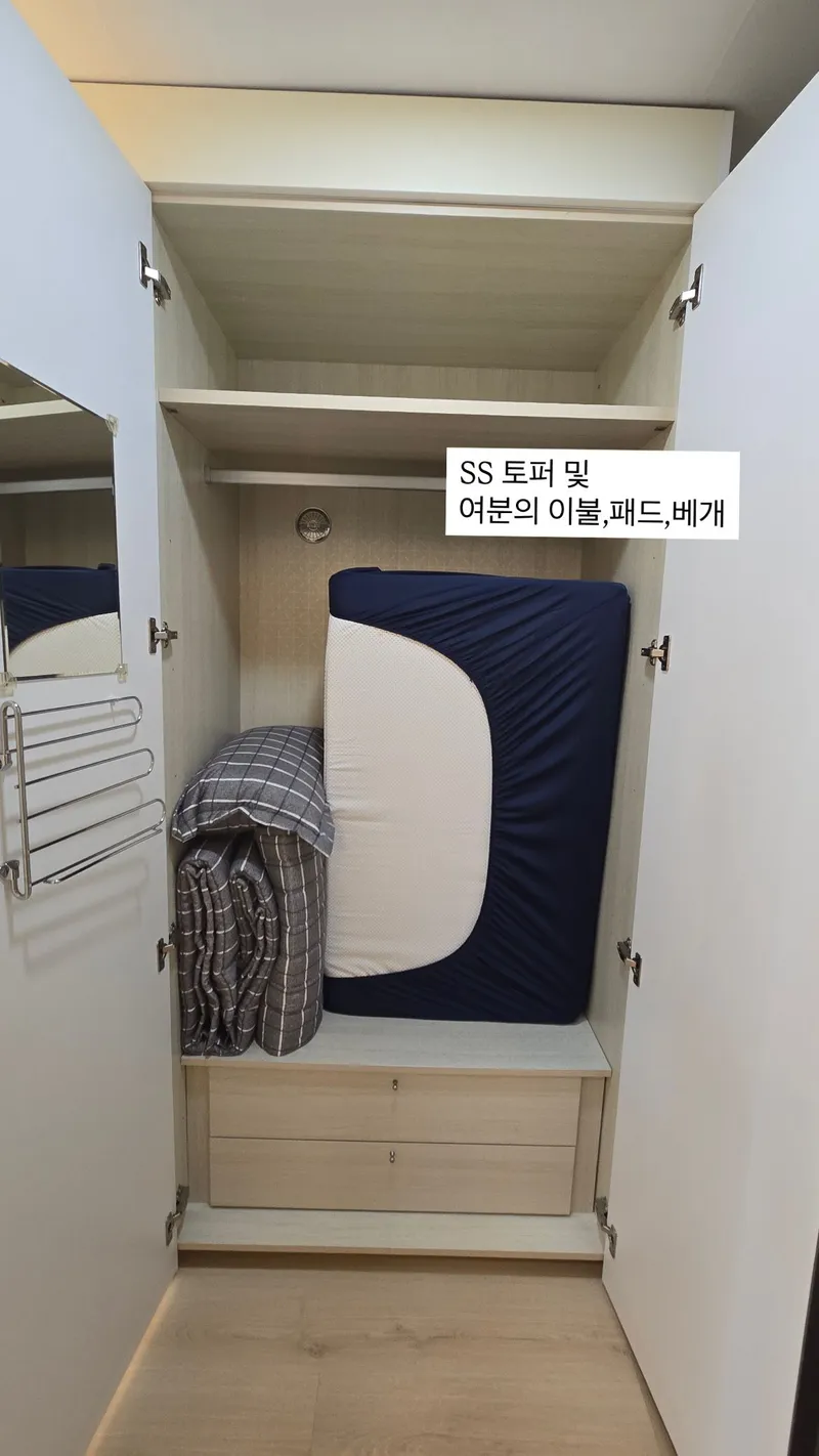 [Yangsan] Mulgeum Yangsan Busan National University Hospital nearby 19