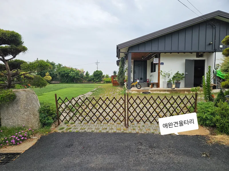 [Buan] A secluded, rural, single-family Hanok house with a spacious yard on the Byeonsan Peninsula #Dogs Allowed 25