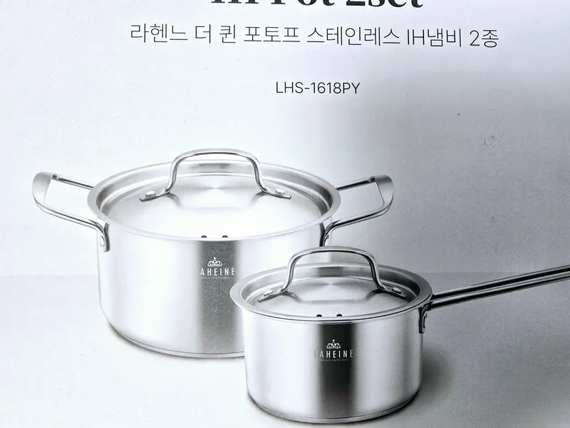 [서울 광진] 2호선 퀸 트윈베드(최대4인) 주차권 무료 11