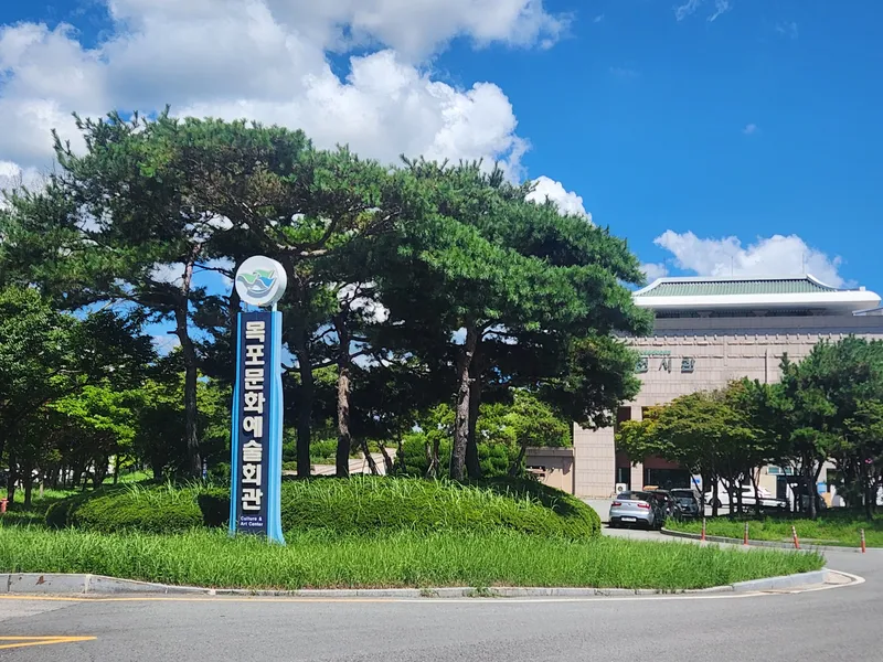 [전남 목포] 풀옵션 아늑한 쉼터. 관광지 모두 10분 이동 거리 위치. 57