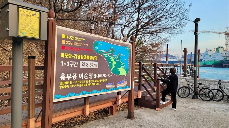 [Geoje] Geoje Center Emotional Accommodation Separate One Room 303 #Netflix #Tving 12