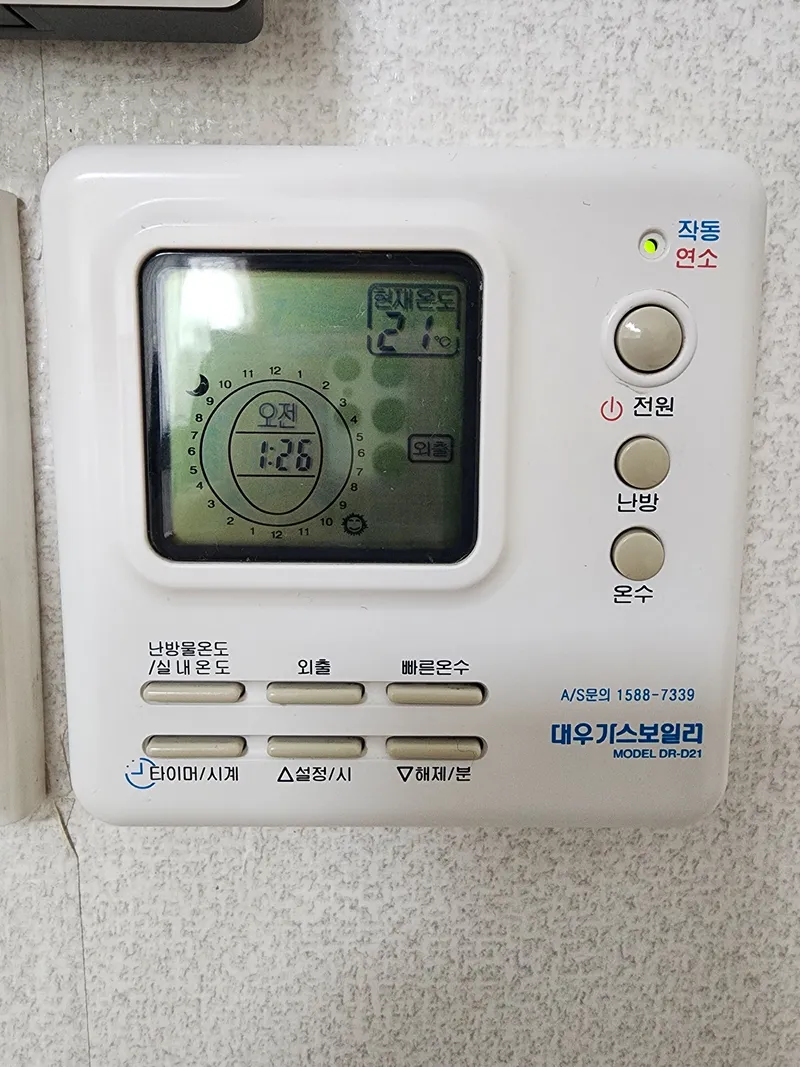 [Wonju] Apartment Ajit 2 near Wonju IC 20
