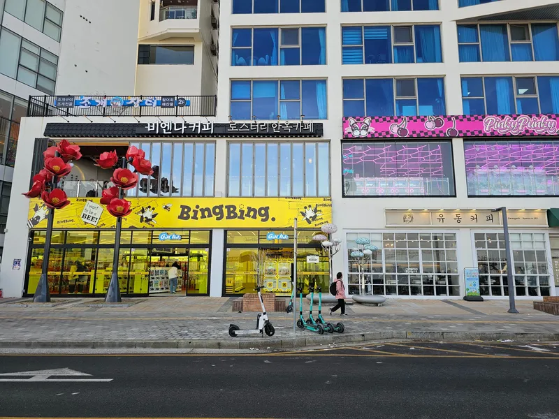[부산 수영] 광안리 바닷가앞 오션뷰 오피스텔 11층 42