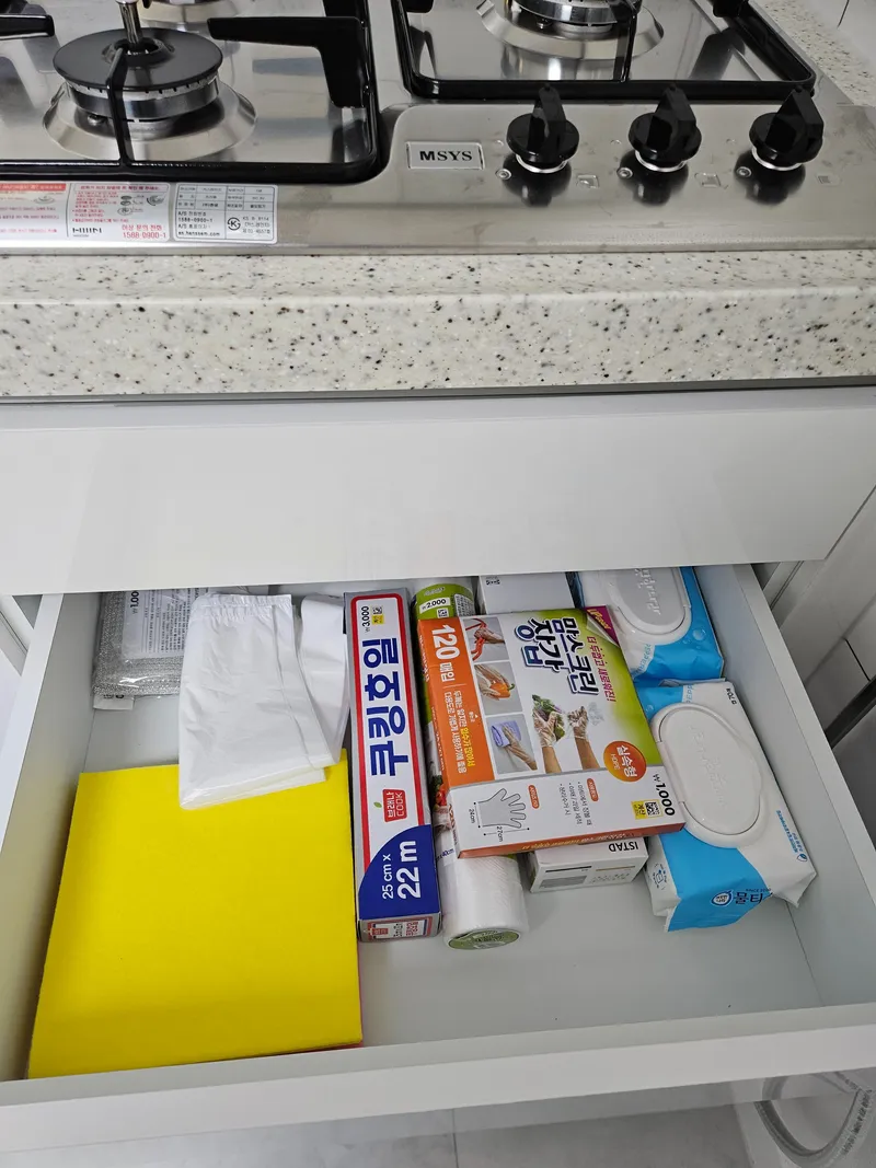 [서울 도봉] 쌍문역 인근 우이천 투룸 14
