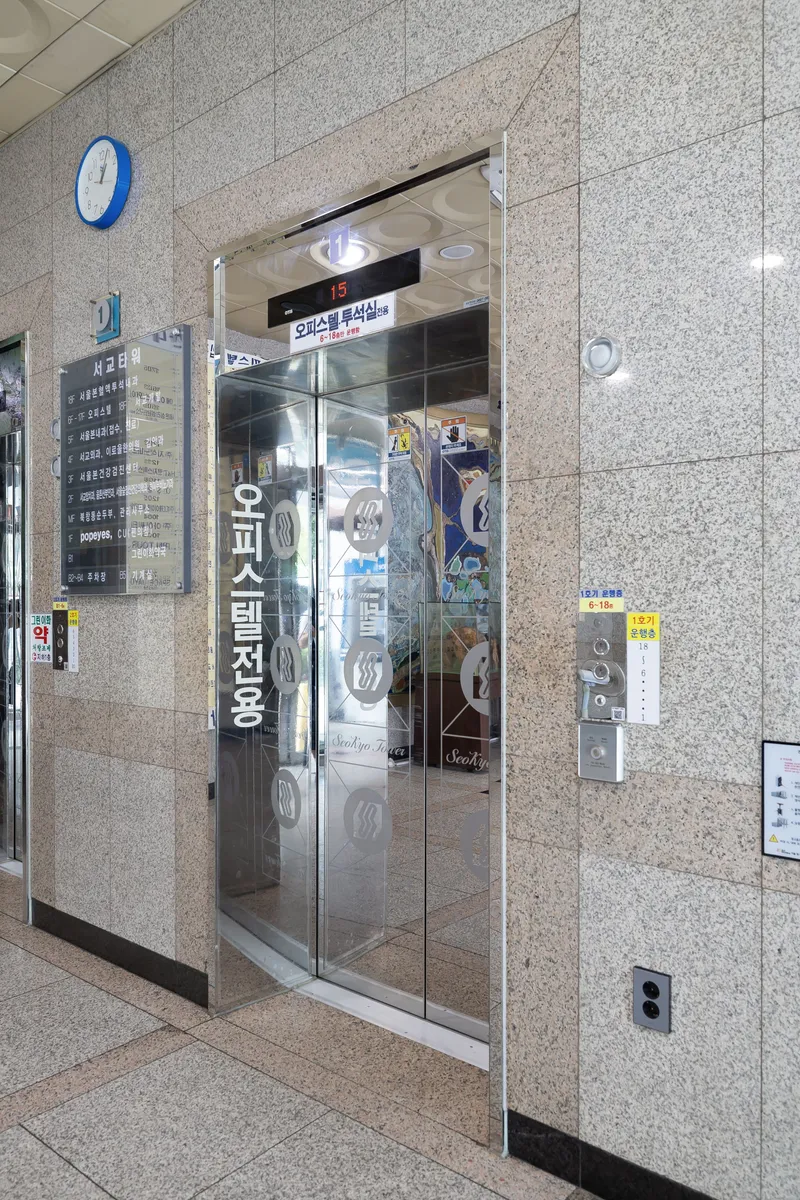 [서울 마포] 홍대역2분#프리미엄#외국인#출장#대로변#공항철도#어학당 14