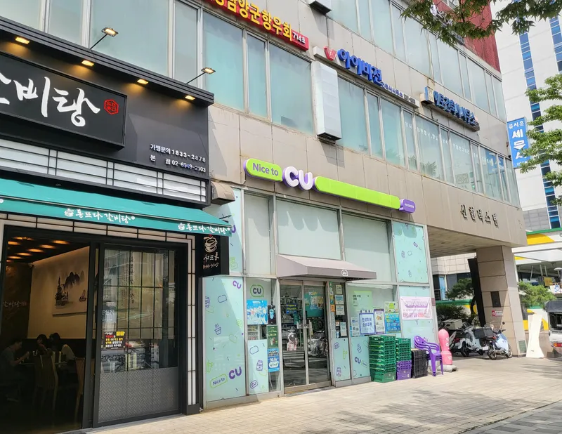 [Seongdong, Seoul] Fully furnished officetel 3 minutes from Wangsimni Station #ValueForMoney #DiscountSpecial 18