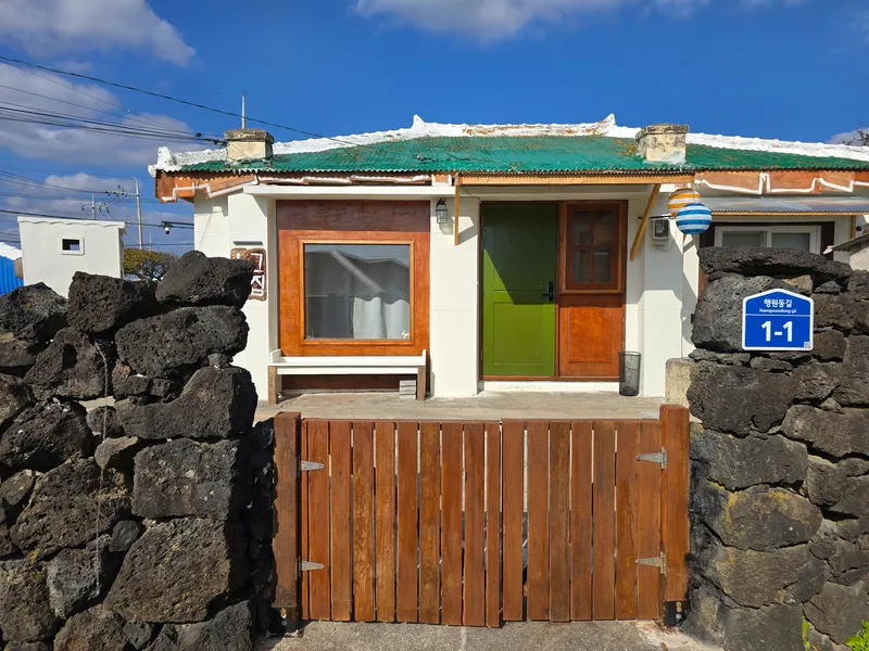 [Gujwa, Jeju] Jeju Neugeujip, Private Conan Beach, Old House Detached, Exclusive Use 34
