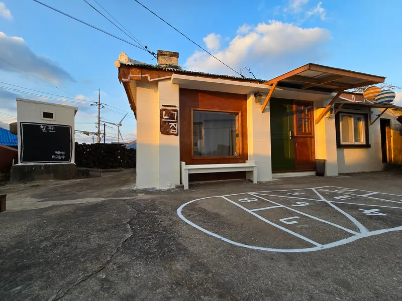 [Gujwa, Jeju] Jeju Neugeujip, Private Conan Beach, Old House Detached, Exclusive Use 30