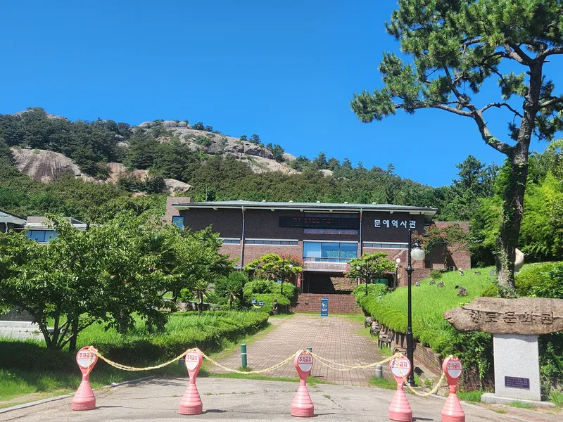 [전남 목포] 풀옵션 아늑한 쉼터. 관광지 모두 10분 이동 거리 위치. 47