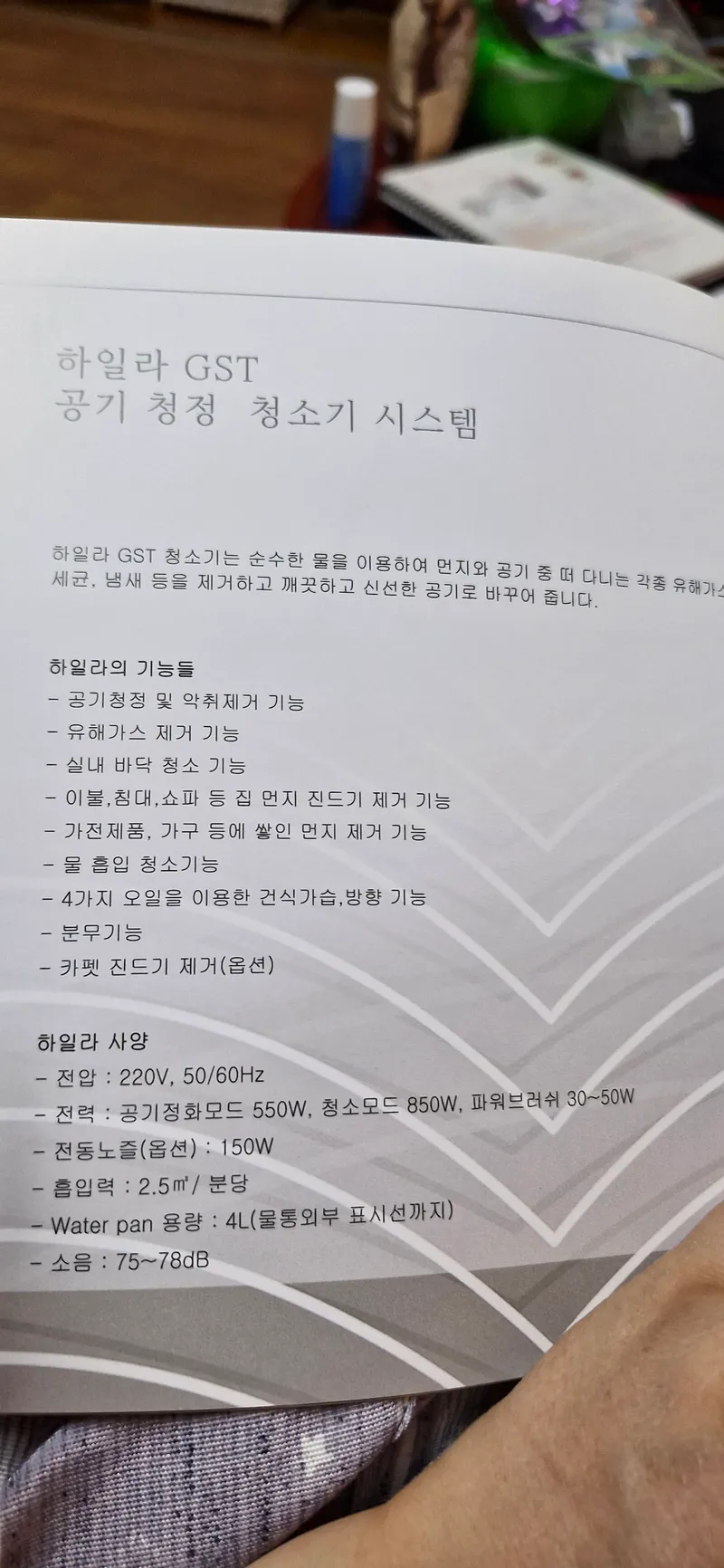 [Songpa, Seoul] Fully-optioned two-room with full access to the mine 22
