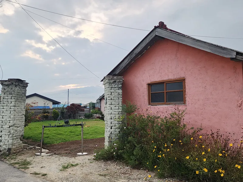 [Jeongeup] Village Kangs Gimje Healing Independent House Memorable Emotional Accommodation 22