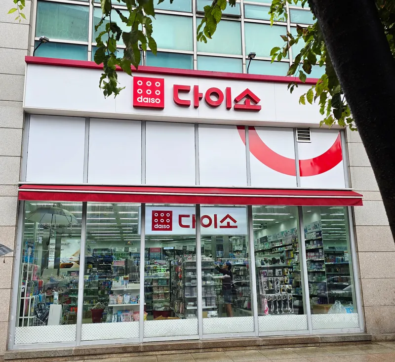 [Jongno, Seoul] Accommodations near Dongmyo Station, 1 minute from free Netflix, DDP, Myeongdong, Seongsu, and Itaewon 20