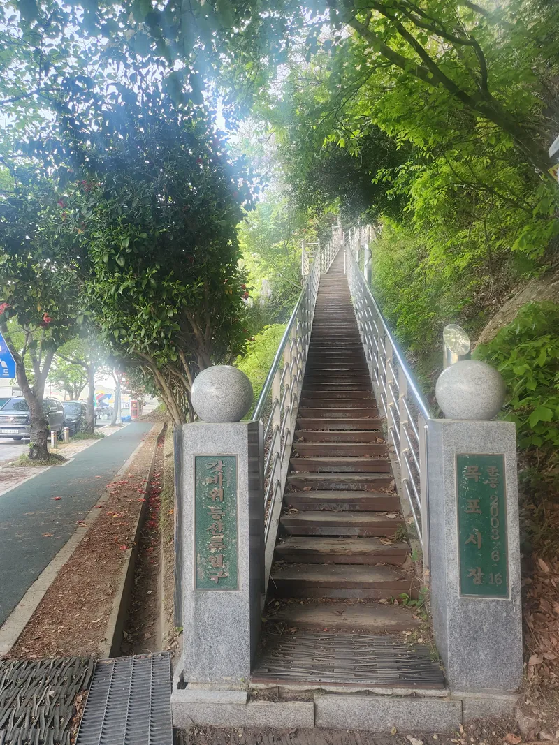 [전남 목포][목포평화광장] ◆갓바위&해상음악분수 도보3분 신축풀옵션★공과금포함 45