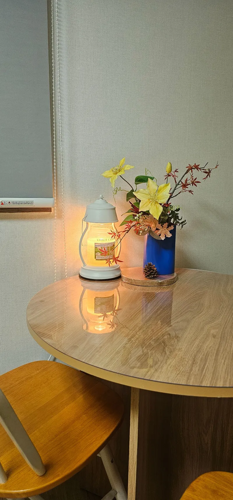 [Yongin] One-room apartment 13 minutes walk from Guseong Station 10