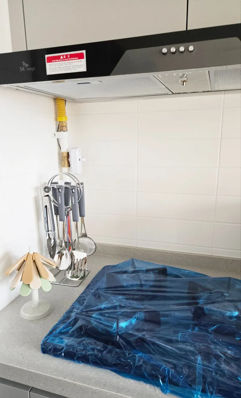 [Jocheon, Jeju] Two-room with a view of Mt. Halla #Pets allowed 613 13