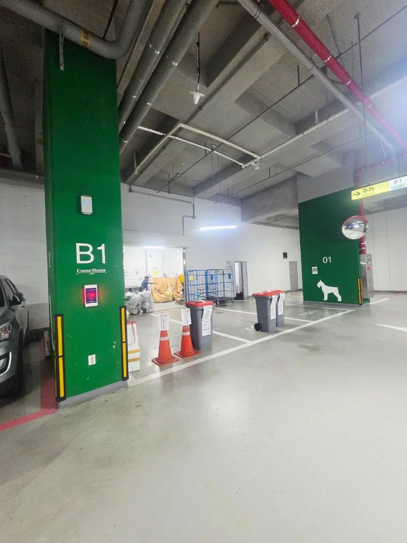 [Gangdong, Seoul] 4-person duplex, 5-minute walk from Cheonho Station, adjacent to Jamsil 38